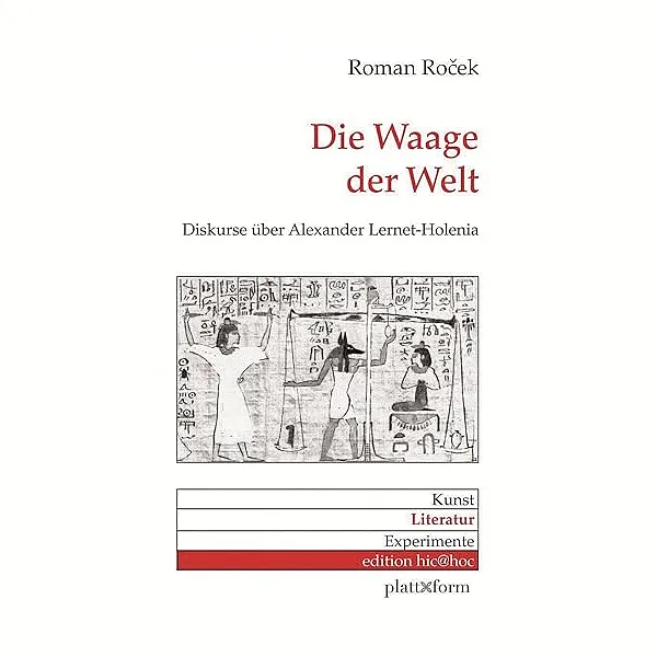 Die Waage der Welt - Plattform 2010