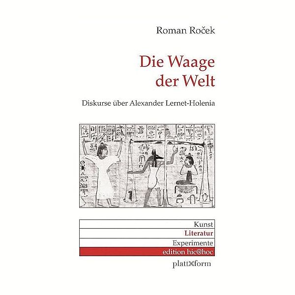 Die Waage der Welt - Plattform 2010