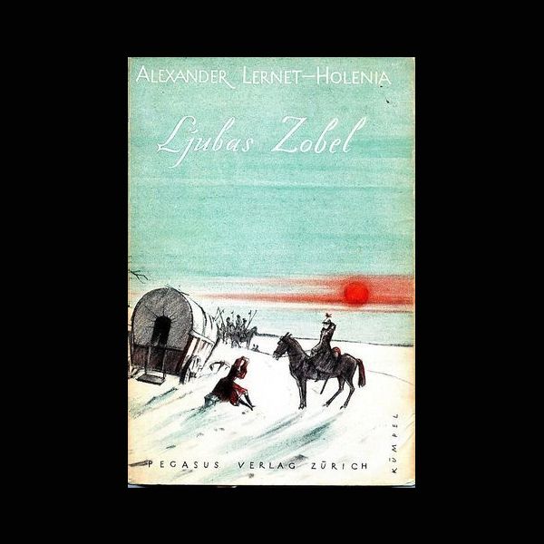 Ljubas Zobel - Pegasus 1945